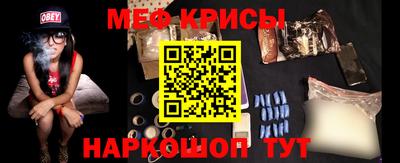 амфетамин Владикавказ