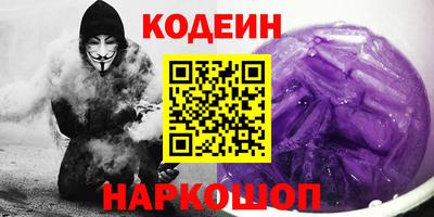 амфетамин Владикавказ