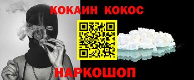 амфетамин Владикавказ