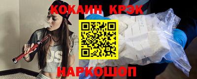 марихуана Владимир