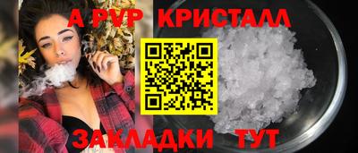 марихуана Владимир
