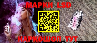 ешки Владивосток