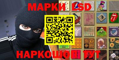 амфетамин Владикавказ