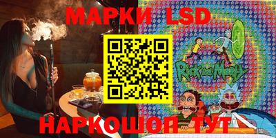 марихуана Владимир