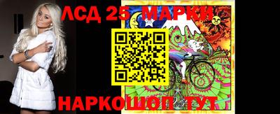 марихуана Владимир
