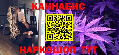 ешки Владивосток