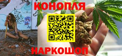 ешки Владивосток