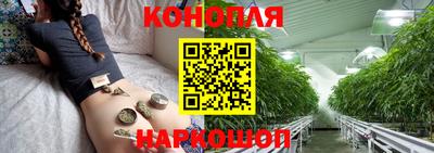 амфетамин Владикавказ