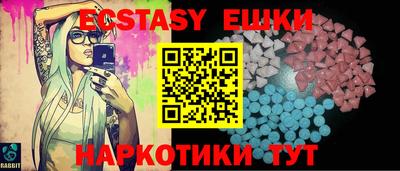 амфетамин Владикавказ