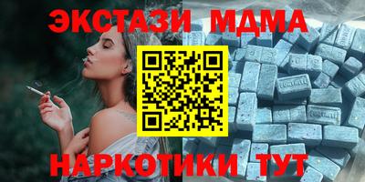 марихуана Владимир