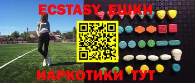 амфетамин Владикавказ