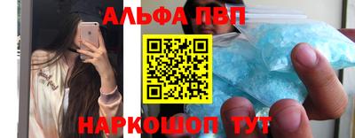 марихуана Владимир