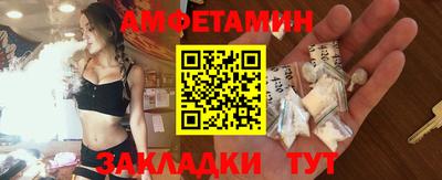 марихуана Владимир