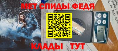 марихуана Владимир