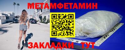 ешки Владивосток
