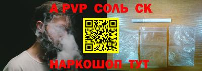 марихуана Владимир