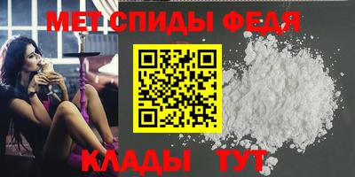 ешки Владивосток