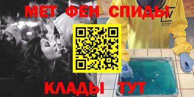 марихуана Владимир