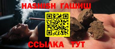 марихуана Владимир