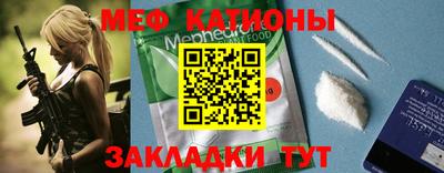 амфетамин Владикавказ