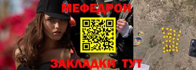 марихуана Владимир